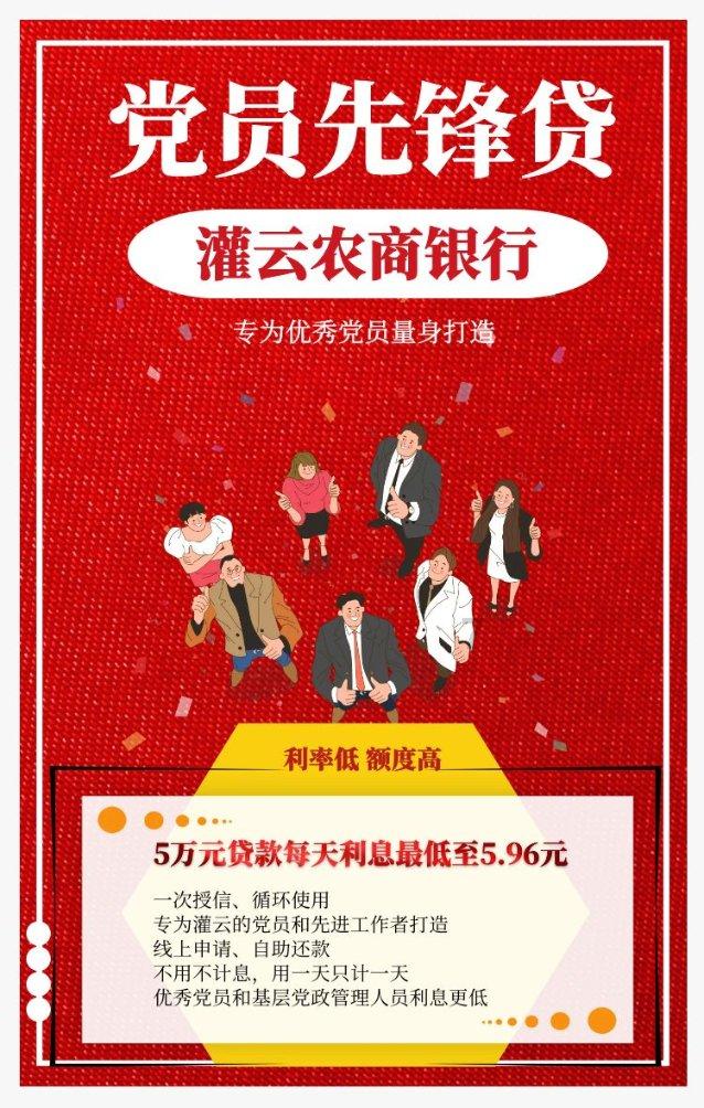 双富空调机售后服务电话？